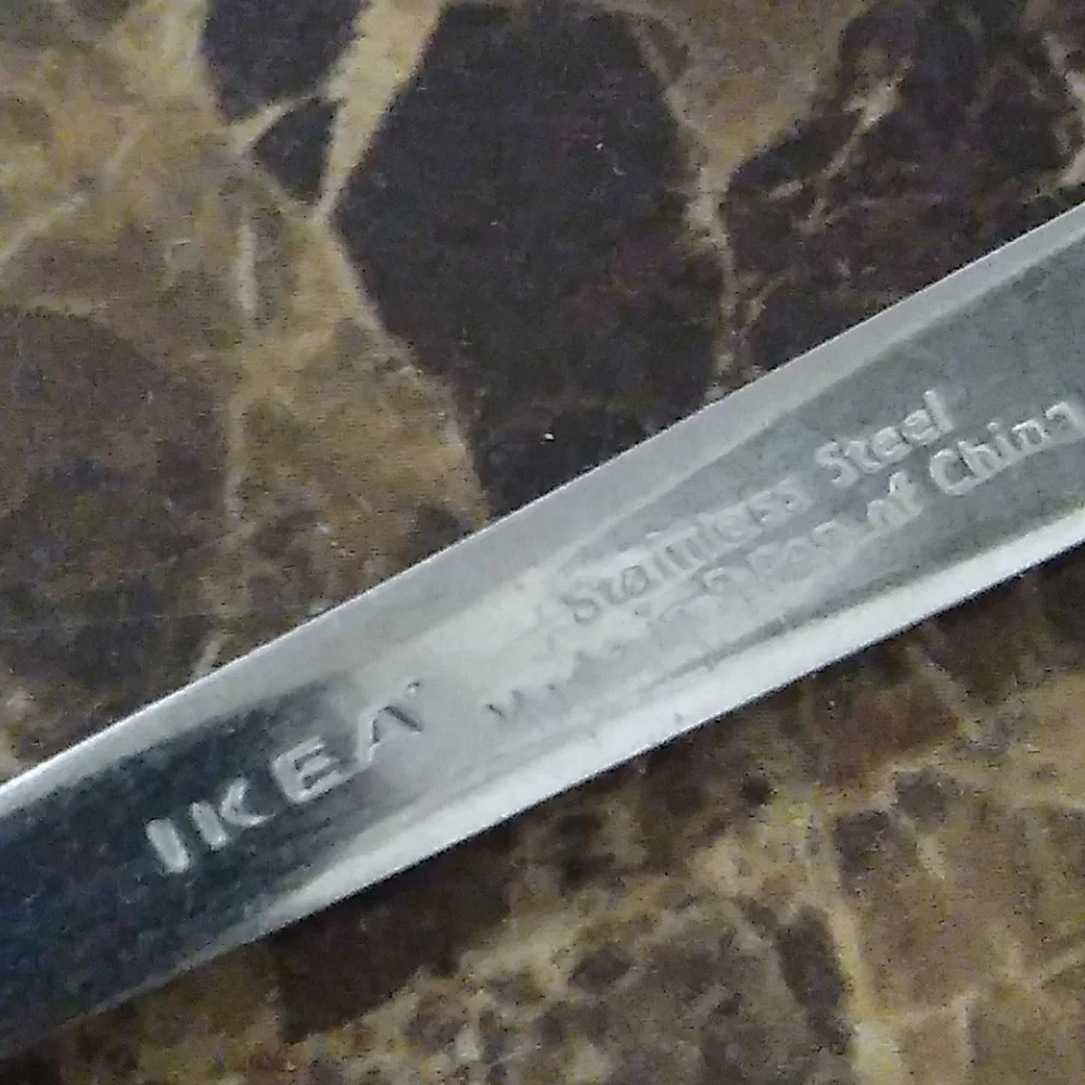Ikea FORNUFT 4 Dinner Forks Stainless Steel Flatware